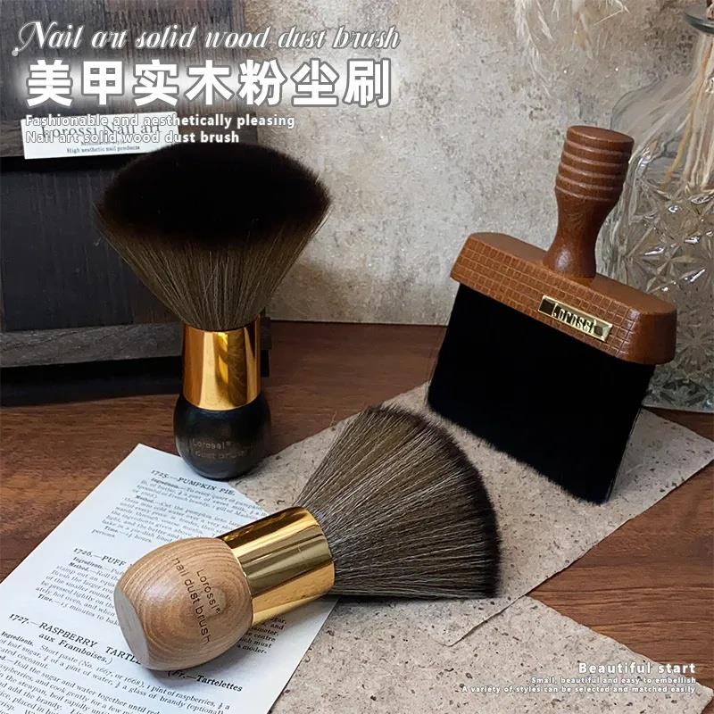 美甲粉尘刷桌面清洁扫尘刷大号软毛指甲修甲工具美甲店打磨清理刷