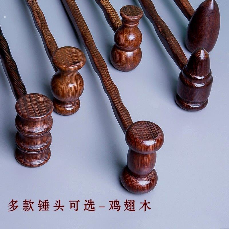 脚底拍打器按摩捶子鸡翅木质敲背锤经络肩颈拍打棒捶背腿部穴位按