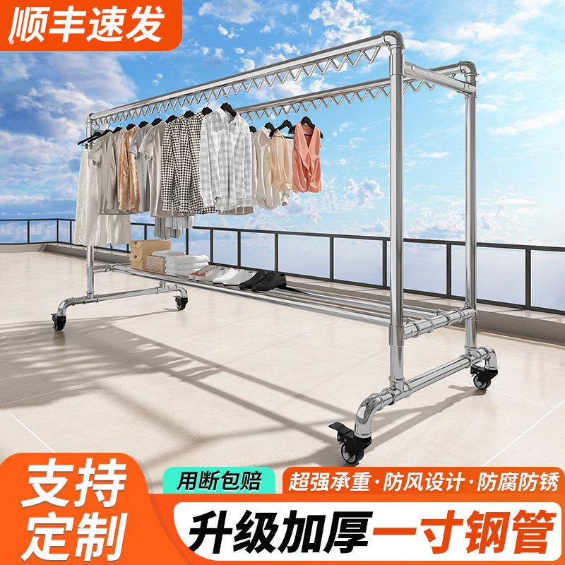 一寸镀锌钢管家用晾衣架落地阳台挂衣室外户外简易双杆晾衣晒被子