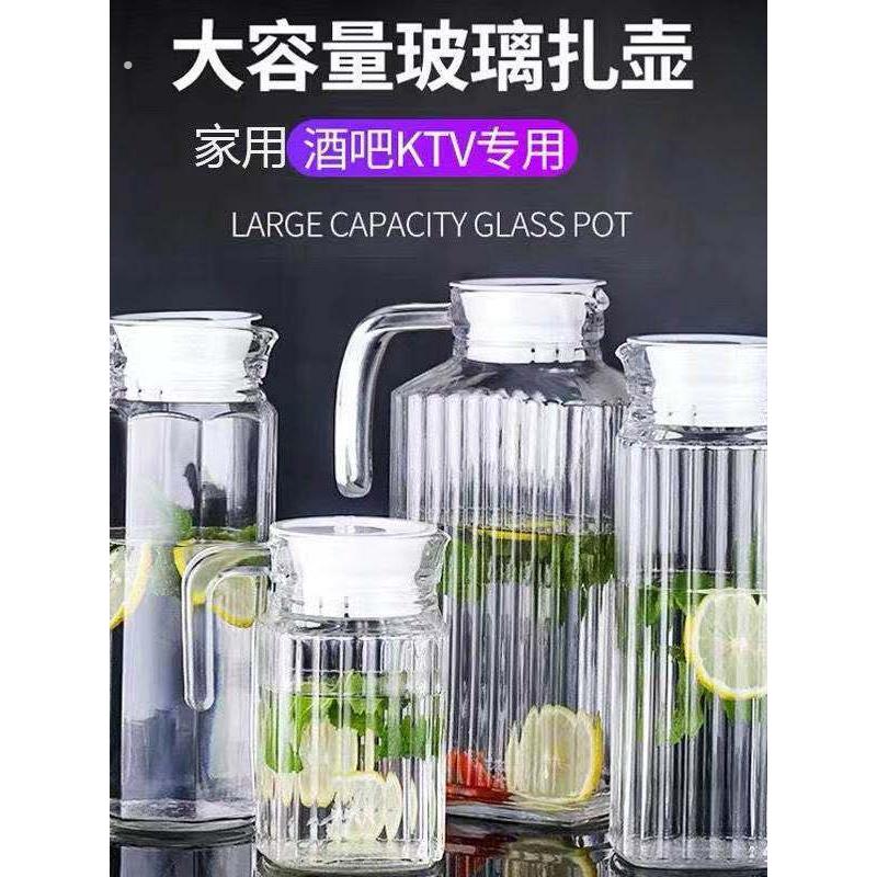 。加厚玻璃醒酒器红酒 洋酒冷水壶白酒分酒器酒吧调酒壶创意酒具5