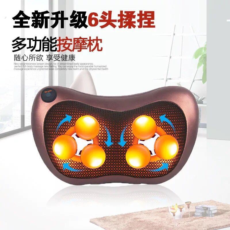 四头八头多功能按摩仪红外颈椎腰部背部按摩器车载家用按摩枕