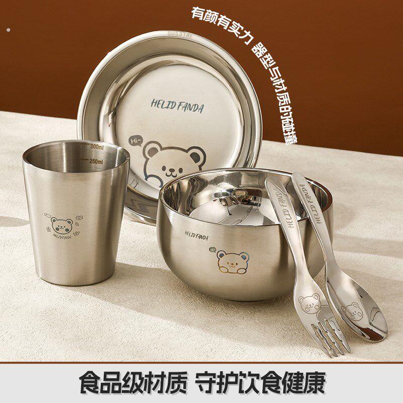 不锈钢餐具新款户外野餐露营自驾游可携式防摔碗盘叉勺汤杯收纳套