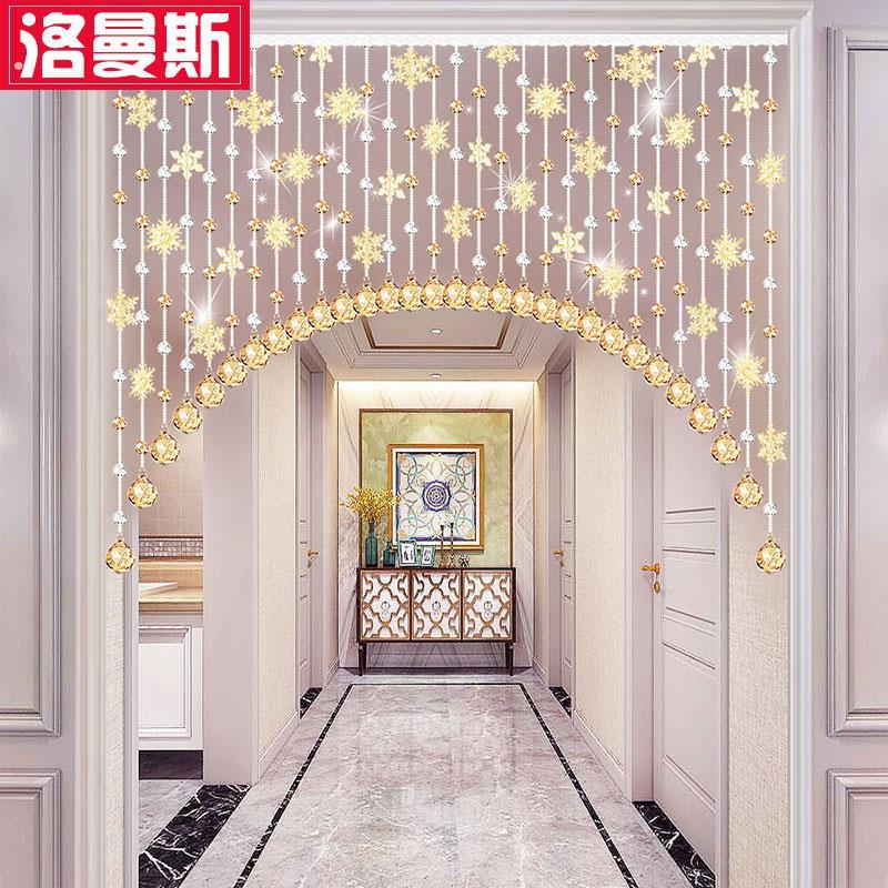 珠帘门帘高级感隔断帘美容店客厅房门宿舍挂帘轻奢风高颜值免打孔