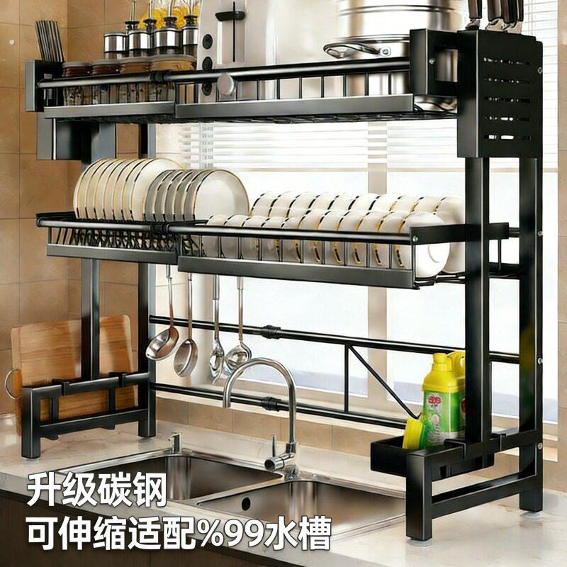 厨台上置物架可伸缩厨房水槽放碗架碗筷沥水架台面碗碟架收纳层架