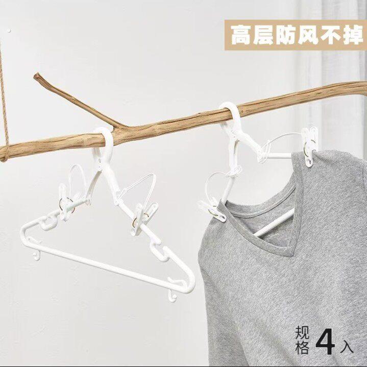 衣架塑料衣架晾晒架防风吹衣架室外高层晾衣架防滑彷掉落晒衣服架
