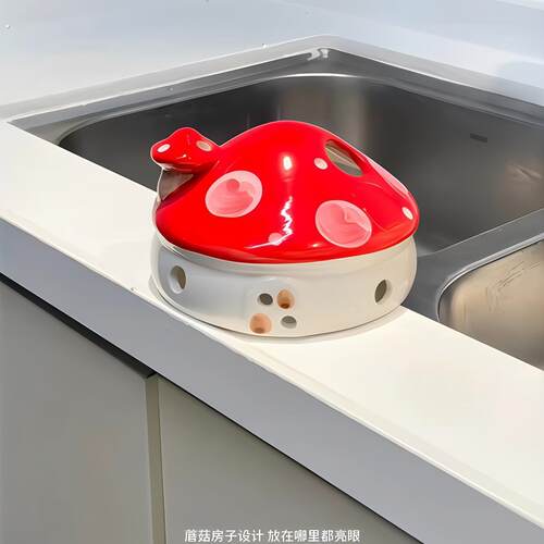【我家的可爱怪东西】创意蘑菇屋陶瓷蚊香架防燃易清理桌面香薰炉