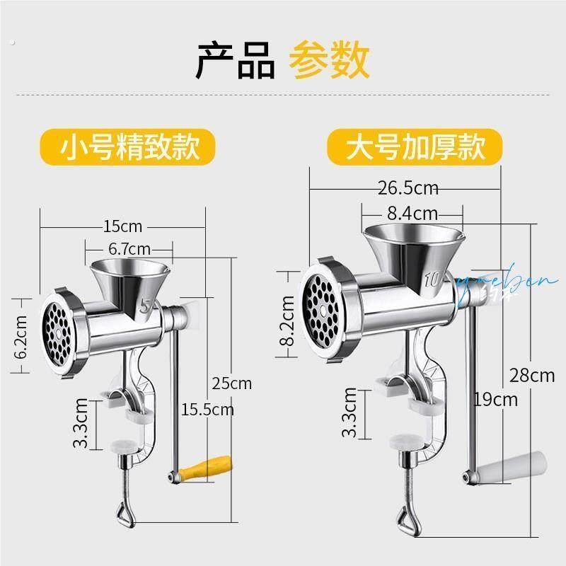 做麻糍的机器手摇糍粑机糯米糍打滋粑糯米粑粑机家用小型年糕手动