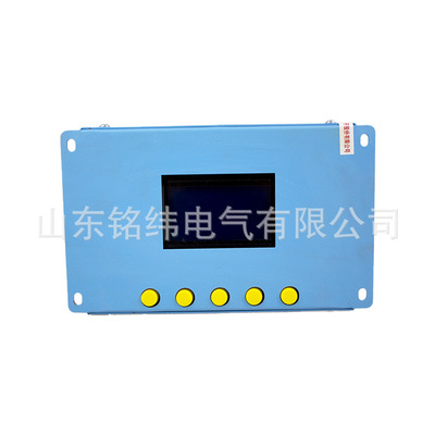 WTB-AC30II电磁起动器微机保护测控器万泰厂家保护装置