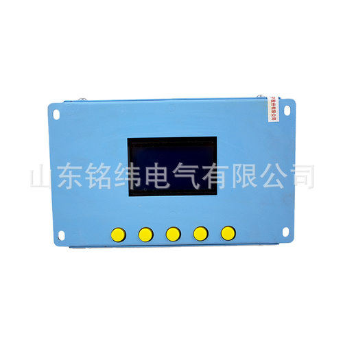 WTB-AC30II电磁起动器微机保护测控器万泰厂家保护装置
