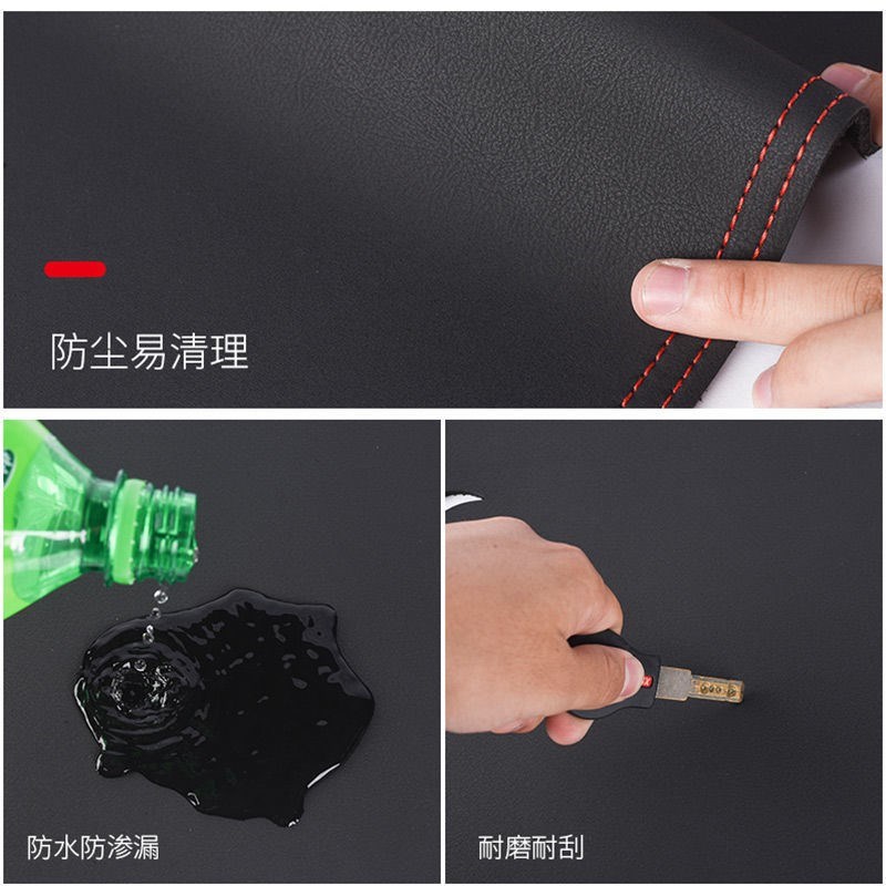 大众途观L避光垫防晒垫中控仪表工作前台垫2021款途观X防滑垫装饰