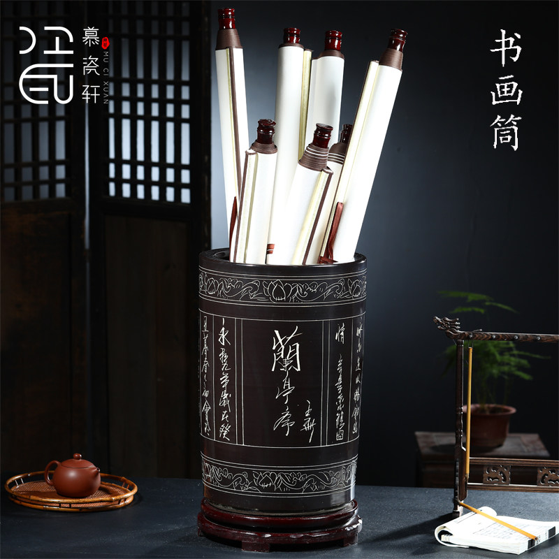 中式落地花瓶陶瓷器书画缸卷轴缸书房客厅字画桶收纳箭筒插花摆件