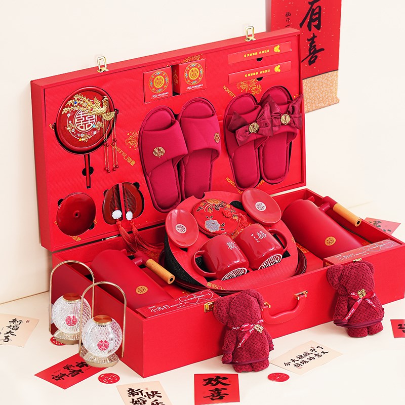 结婚陪嫁物品女方全套用品高档嫁妆礼盒婚庆红聚宝盆洗漱套装全套