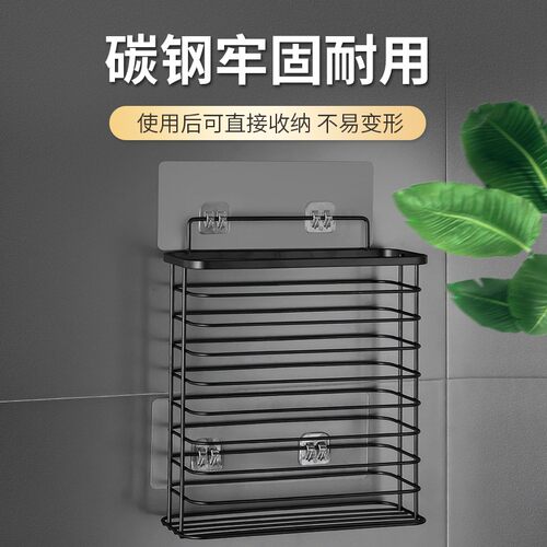 夹板卷发棒收纳置物架壁挂免打孔美发造型器拉直板直发梳防烫挂架