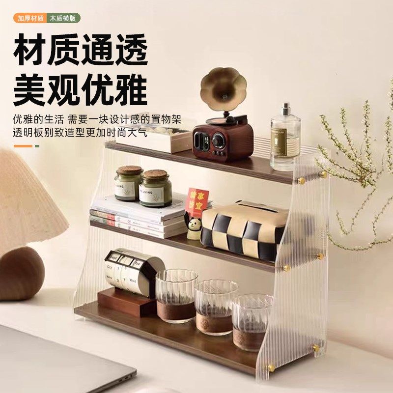 杯架杯子收纳置物架桌面水杯咖啡杯感厨房台面放杯具茶具架子家用