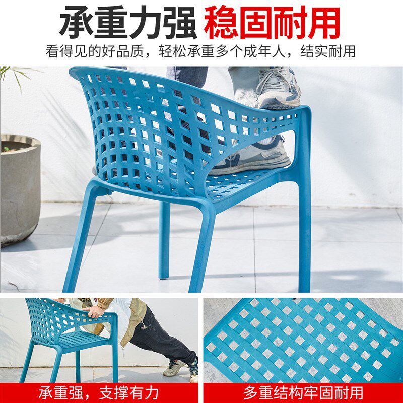 莫家户外桌椅庭院奶茶室外餐桌椅外摆会议室彩色单桌单椅休闲桌椅