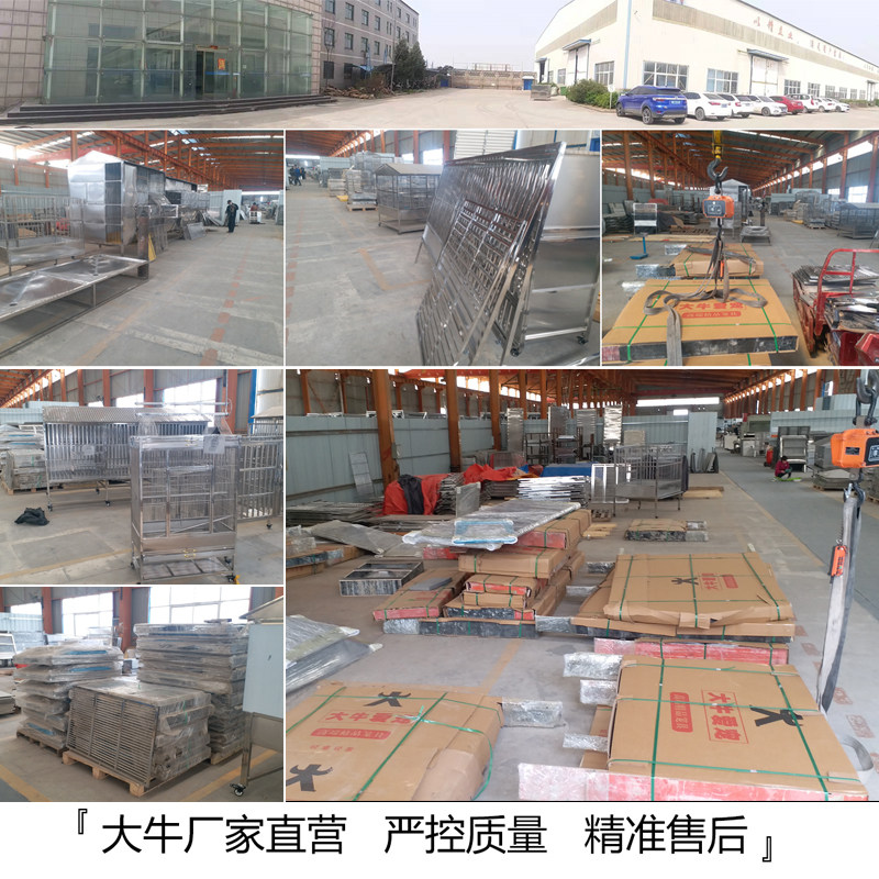 大牛不锈钢鸟笼八哥玄凤牡丹多层三层两层定制组合大型鹦鹉繁殖笼