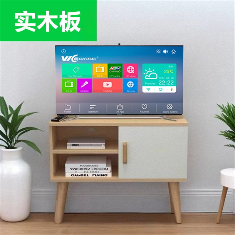 小电视柜子北欧超窄长小户型客厅高简约卧室家具迷你小型电视机柜
