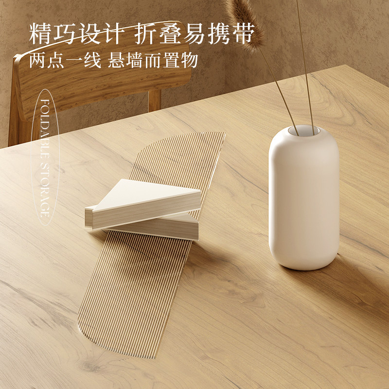 十八纸墙上置物架墙隔板挡板书架墙面装饰置物板免打孔搁板架壁挂