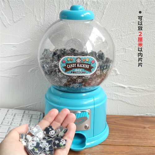 大号扭蛋机 趣味扭蛋机 亚克力片片 休闲玩具 摇摇乐创意玩具