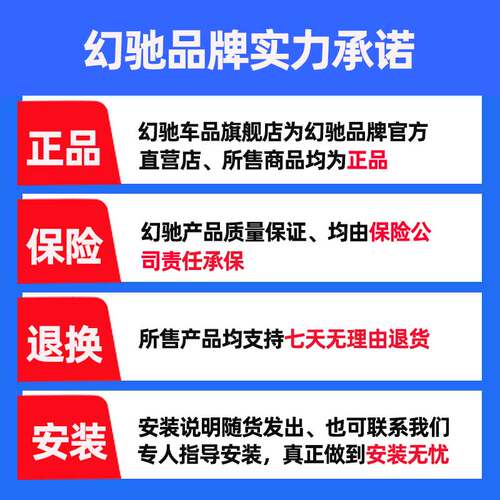 无水冷却液纯油性汽车发动机高沸点防冻液红色绿色黄色可混加通用