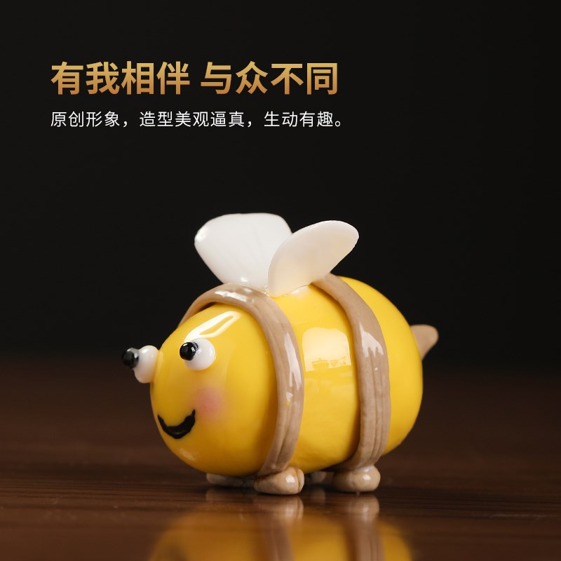 东方泥土《勤劳》纯手工创意蜜蜂小动物摆件居家办公室桌面装饰品