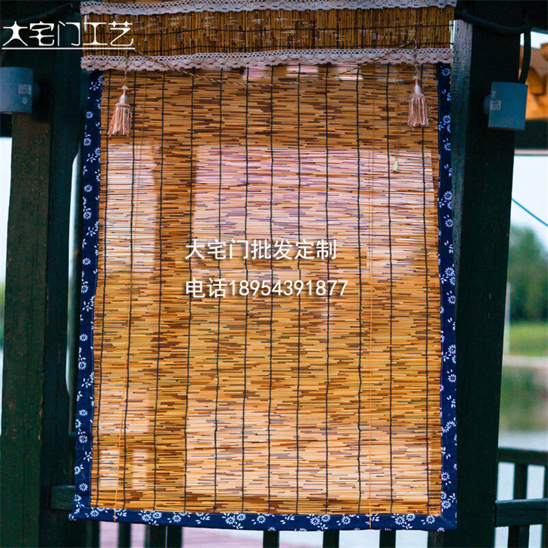 包边碳化芦苇帘子窗帘田园门帘饭店装修遮阳卷帘草帘子遮阳帘定做