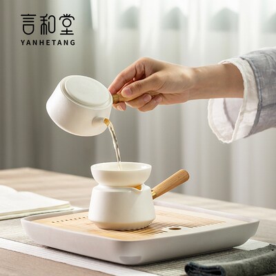 言和堂 功夫茶具套装家用客厅简约陶瓷茶盘办公侧把茶壶小套 礼盒