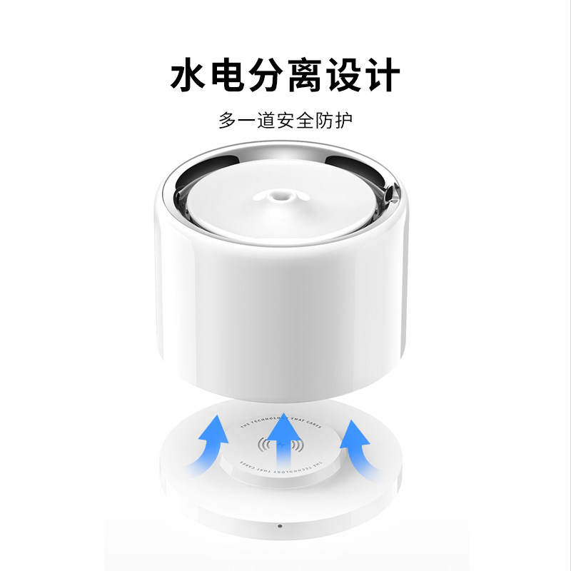 小佩宠物智能猫咪无线饮水机不锈钢自动加恒温喝水器滤芯狗狗用品