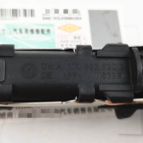 适用于大众08-17款新老朗逸朗行朗境前后座椅头枕销套管调节器