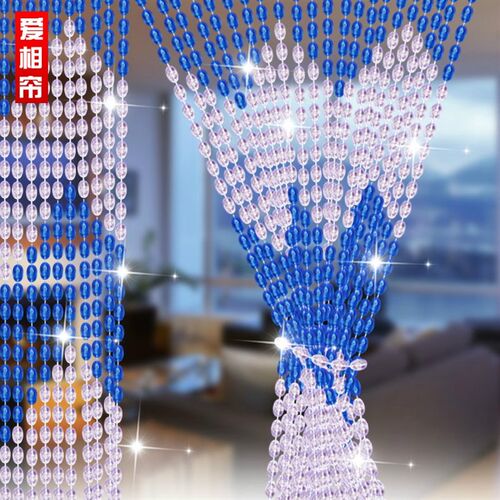 薆相帘 塑料珠帘玄关隔断帘 卧室客厅装饰帘子厕所卫生间珠子门帘