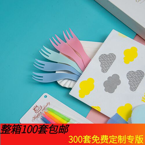 蛋糕刀叉套装一次性刀叉盘组生日盘叉组合蛋糕餐具加厚刀叉四合一