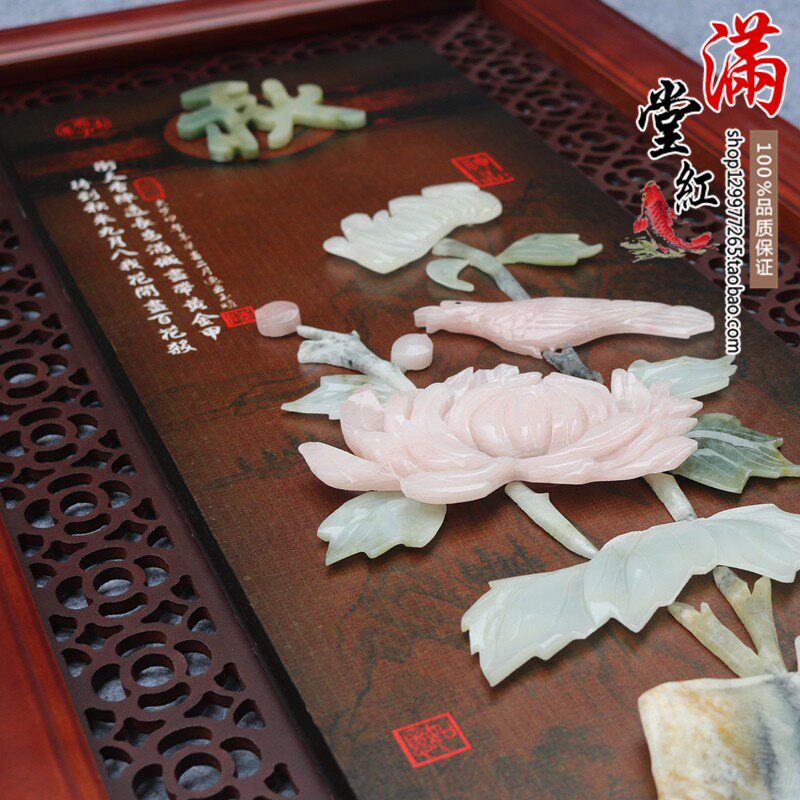 东阳梅兰竹菊玉雕四条屏客厅背景墙装饰挂画中式立体实木浮雕壁挂
