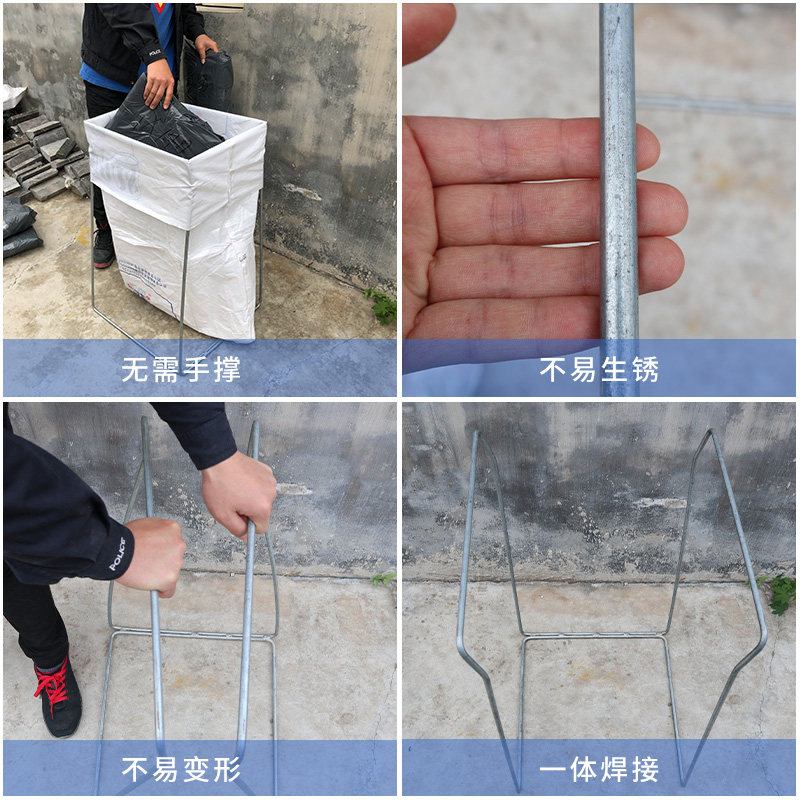 快递打包架子建包架集包架编织袋子支撑架撑口器打包中转分拣支架