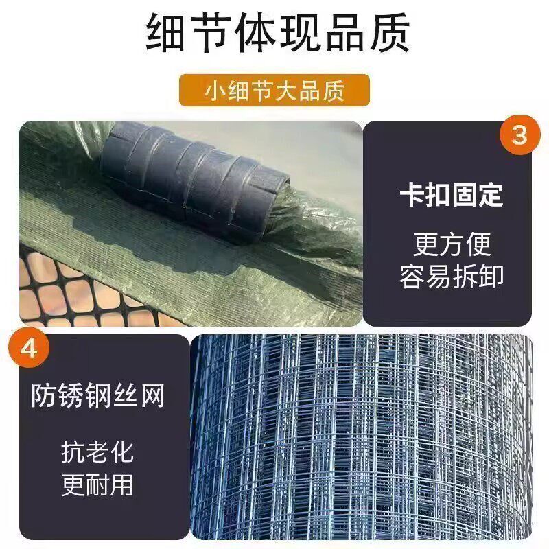 家用户外养殖棚农村搭建鸡棚防雨鸡窝乡下室外家禽鸡笼子鸭棚鸽舍