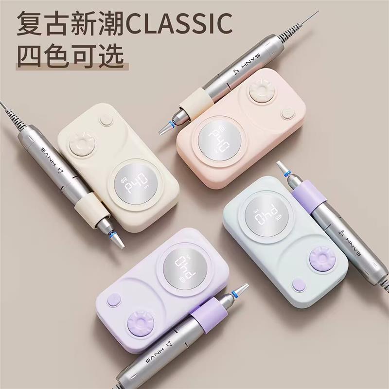 小型便携蓄电式美甲打磨机40000转电动修甲机持久续航低噪不震手