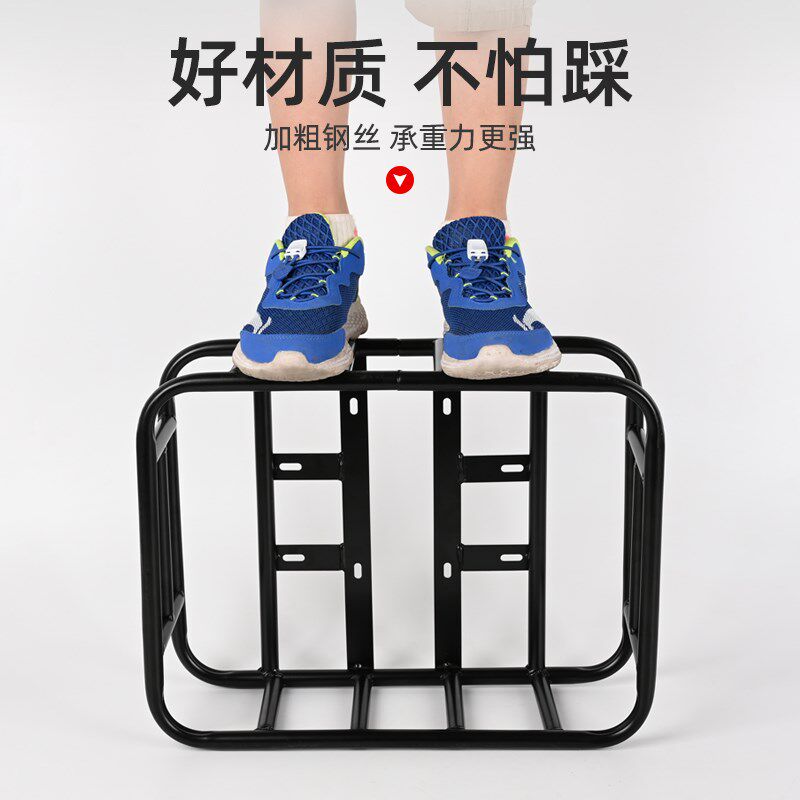 山地自行车后车筐后座架置物筐放书包篮子后置折叠单车篮筐篓蓝框