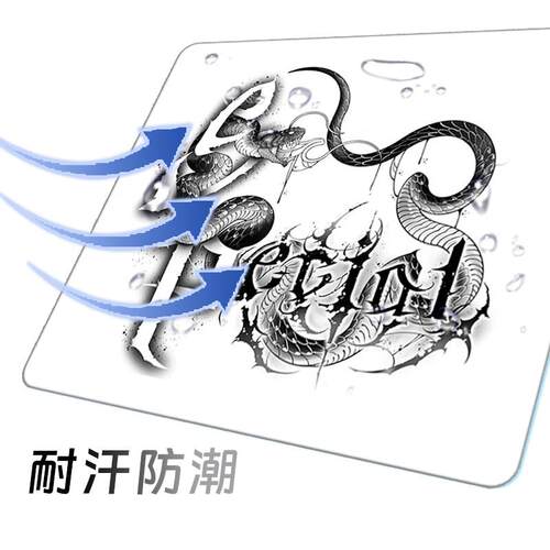 灵能电竞 MVP 电竞鼠标垫细面控制中性偏涩游戏鼠标垫无畏契约cs2