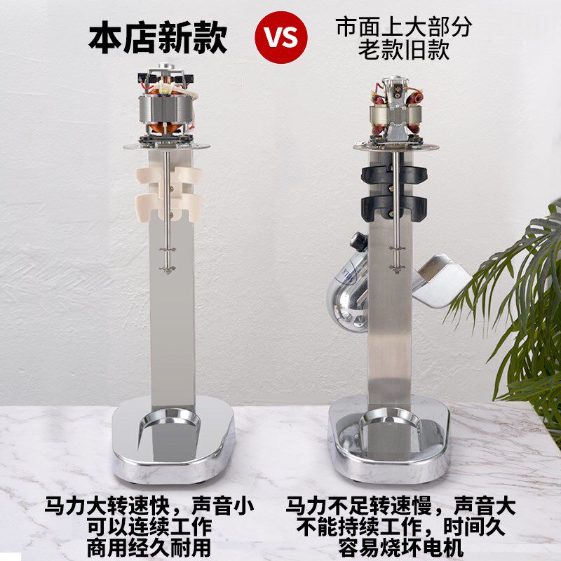 奶昔机商用奶茶店电动打奶搅拌机奶泡杯全自动搅拌器家用暴风雪机