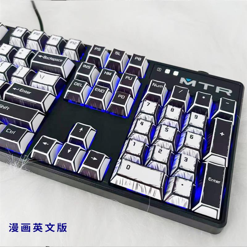 竞技键盘冰蓝光游戏光轴防水机械键盘游戏键盘台湾文泰文俄文韩文