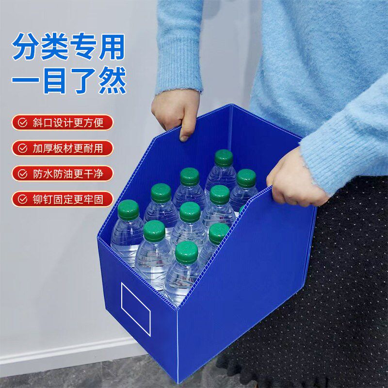 仓库货架收纳盒塑料零件盒五金配件螺丝分类物料盒斜口零件收纳盒