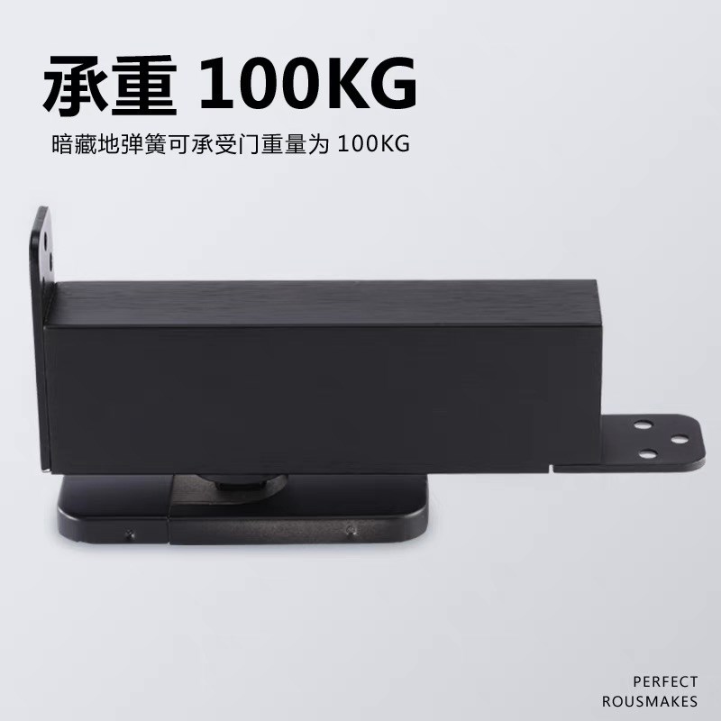 木门地弹簧隐形门关门器上下天地铰链上下转轴木门免开槽地轴黑色