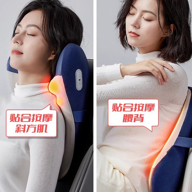 【自营】凉介L1腰部按摩仪器颈椎背部按摩靠垫全自动揉捏全身礼物
