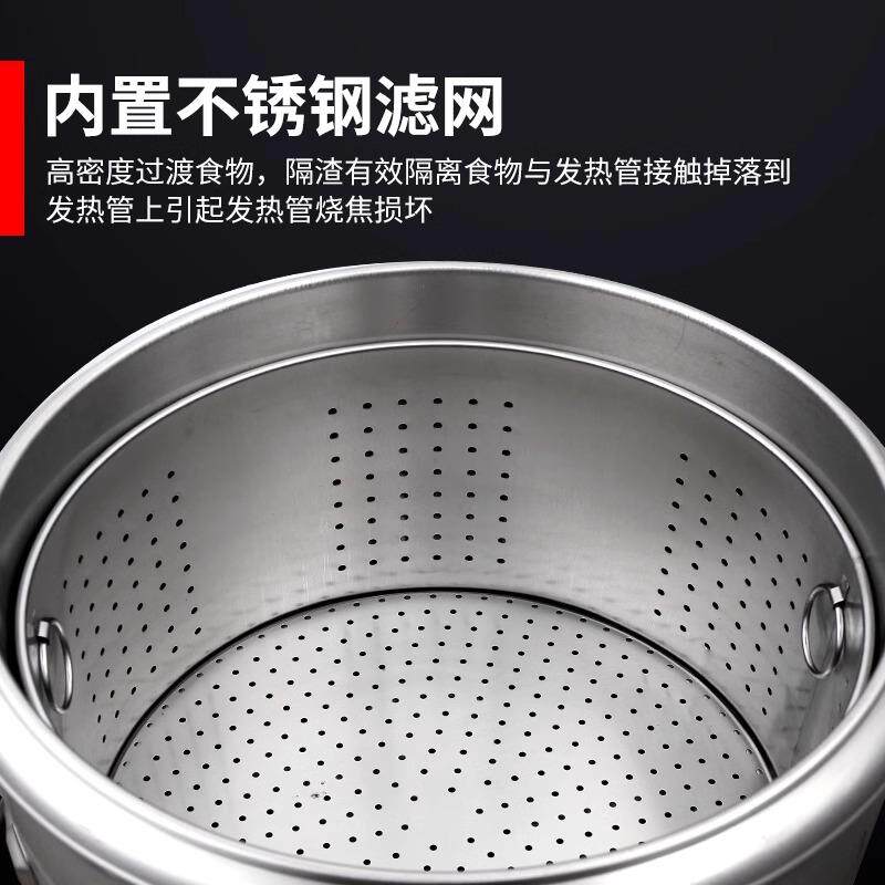 广东九鼎王双头煮面炉商用电热节能煮面熬汤多功能燃气平底煮面桶