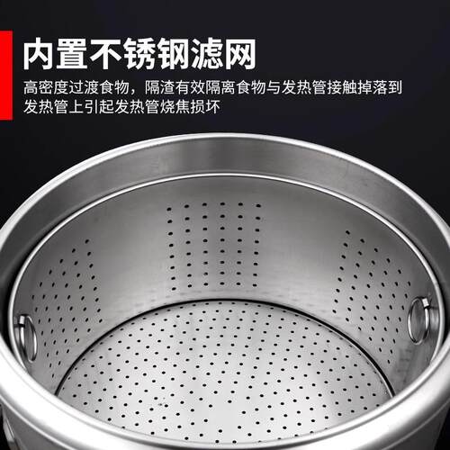 广东九鼎王双头煮面炉商用电热节能煮面熬汤多功能燃气平底煮面桶