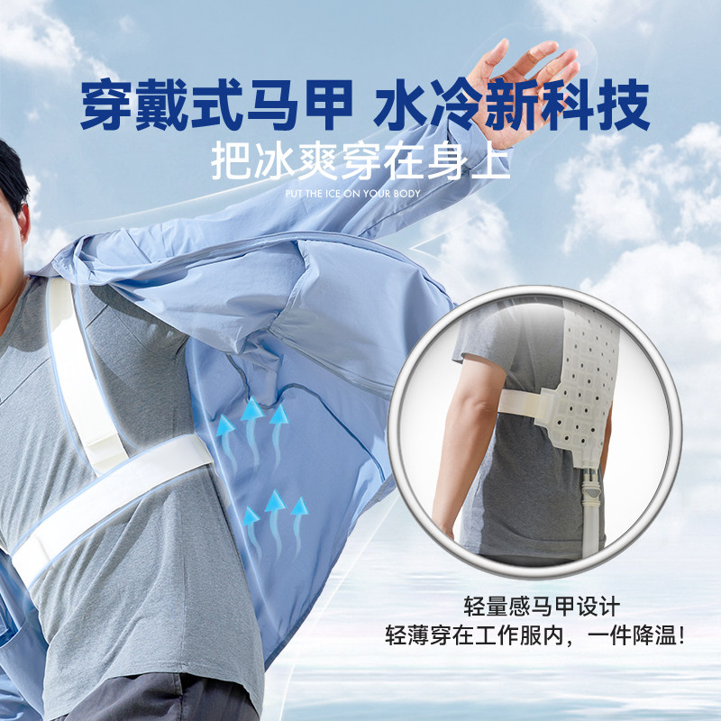 空调水冷床垫制冷物理降温冰垫家用学生宿舍单双人毯宠物半导体