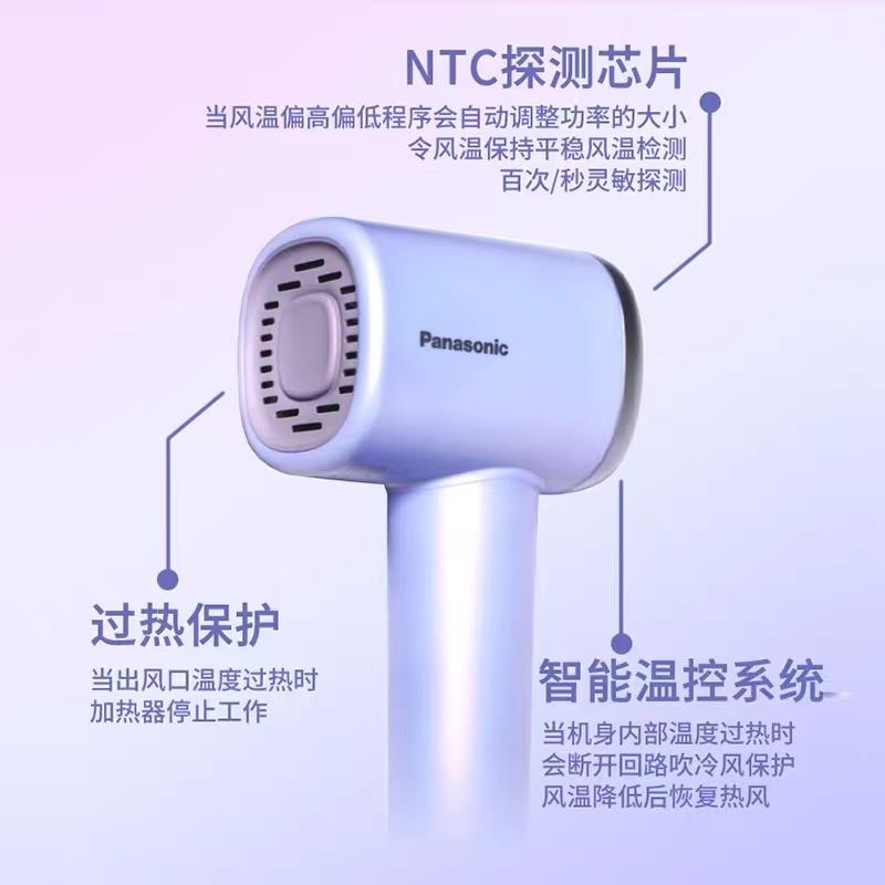 高速吹风机WNE6M空气发梳高速负离子吹风筒负离子水润护发
