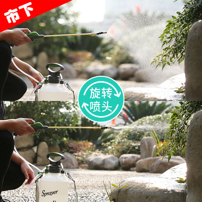 5L浇花农用家用喷壶清洗汽车消毒喷雾器小型园艺洒水壶气压喷雾器