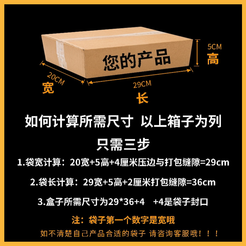 黄色牛皮纸气泡袋加厚防震泡沫袋服装包装信封袋快递打包泡泡袋子