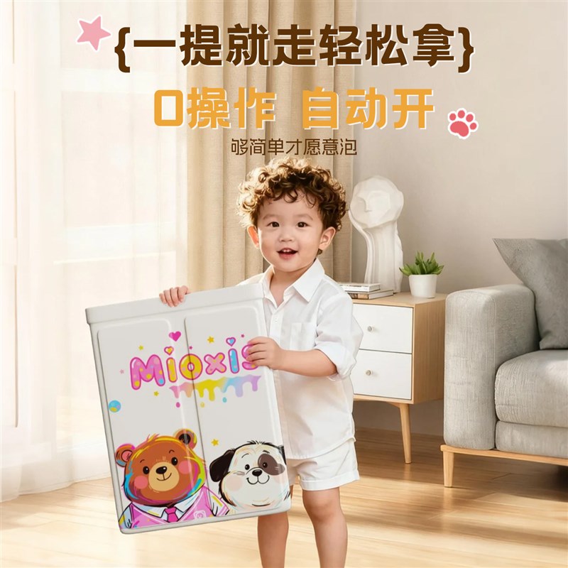 婴儿游泳桶家用泡澡桶新生儿可折叠坐浴桶宝宝小月龄洗澡桶游泳池图片