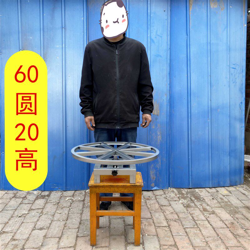 旋转台 打包架 纸箱缠绕机 手动转盘 超低转盘 绿植展示摆放台